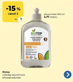 Bio Planet Biotop afwasmiddel aanbieding