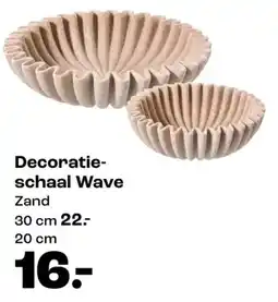 Kwantum Decoratieschaal Wave aanbieding