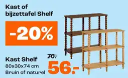 Kwantum Kast Shelf aanbieding