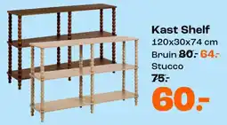 Kwantum Kast Shelf aanbieding