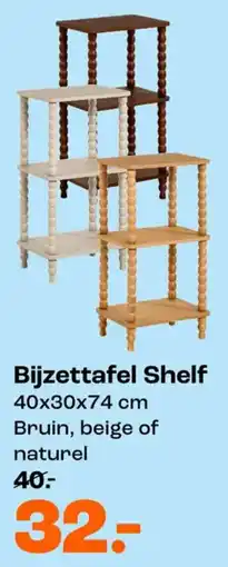 Kwantum Bijzettafel Shelf aanbieding