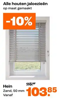 Kwantum Hein jaloezieën aanbieding