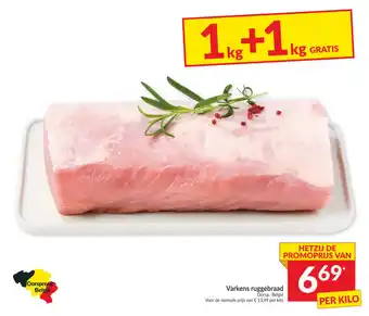 Varkens ruggebraad