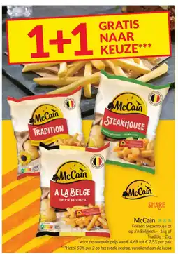 Intermarché McCain friet aanbieding