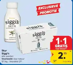 Carrefour Skyr Siggi's aanbieding