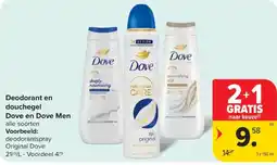 Carrefour Deodorant en douchegel Dove en Dove Men aanbieding