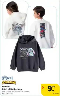Carrefour Sweater Stitch of Spider-Man aanbieding