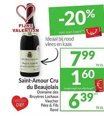 Saint Amour Cru Du Beaujolais
