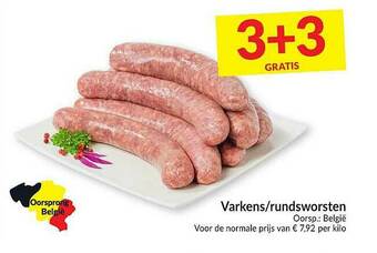 Intermarché Varkens Rundsworsten aanbieding