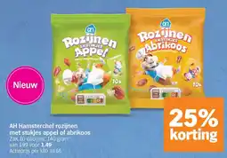 Albert Heijn AH Hamsterchef rozijnen aanbieding