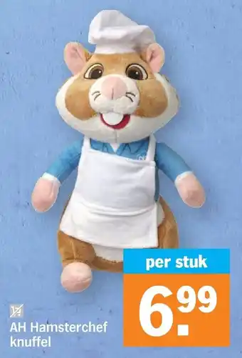 AH Hamsterchef knuffel