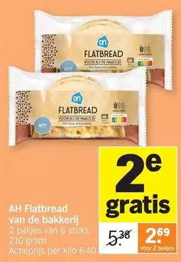 Albert Heijn Ah flatbread aanbieding