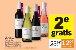 Albert Heijn Alle Tokara aanbieding