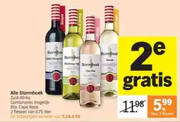 Albert Heijn Alle Stormhoek aanbieding