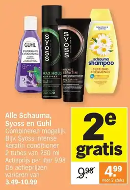 Albert Heijn Schauma, Syoss en Guhl aanbieding