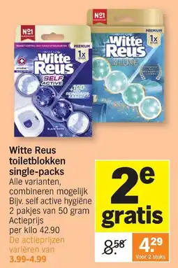 Albert Heijn Witte Reus toiletblokken single-packs aanbieding