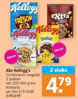 Albert Heijn Alle Kellogg's aanbieding