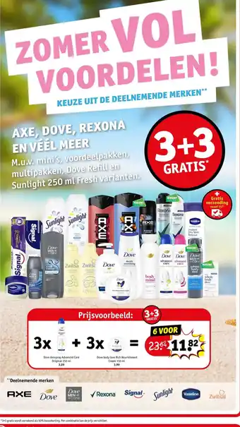 Dove deospray advanced care