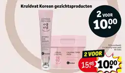 Kruidvat Korean skincare calming toner pads aanbieding