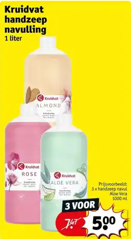 Kruidvat Kruidvat handzeep navulling aanbieding