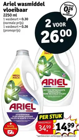 Kruidvat Ariel wasmiddel vloeibaar aanbieding