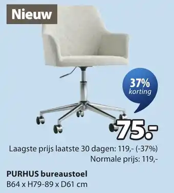Purhus bureaustoel