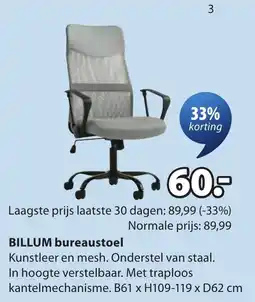 Jysk Billum bureaustoel aanbieding