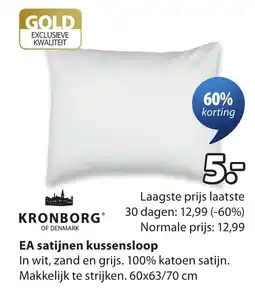 Jysk EA satijnen kussensloop aanbieding