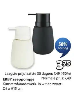 Jysk Ekby zeepompje aanbieding