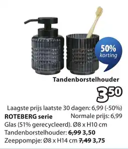 Jysk Roteberg serie aanbieding