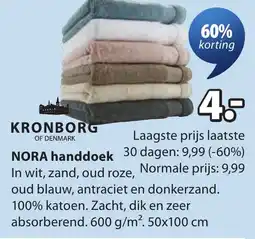Jysk NORA handdoek aanbieding