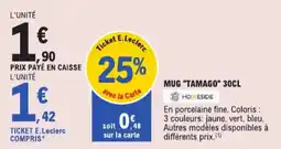 E.Leclerc Mug tamago aanbieding