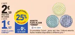 E.Leclerc Assiette plate tamago aanbieding