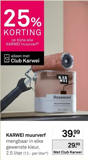 Karwei Karwei muurverf aanbieding
