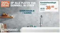 Cevo Kunststofwandtegel aanbieding