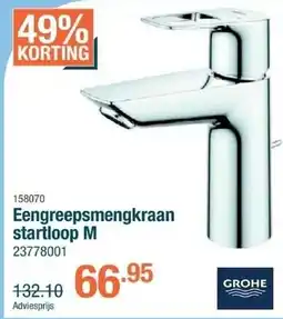 Cevo Eengreepsmengkraan startloop M aanbieding