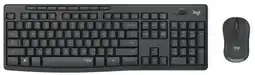 Coolblue Logitech MK295 Draadloze Toetsenbord en Muis Zwart BE AZERTY aanbieding