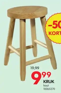 Yess hout aanbieding