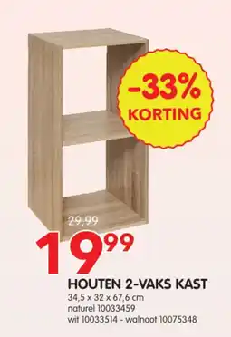 Yess Houten 2-vaks kast aanbieding