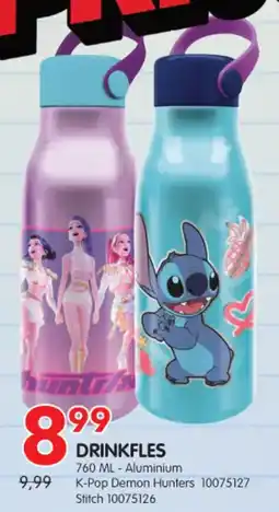 Yess Drinkfles aanbieding