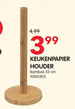 Yess Keukenpapierhouder aanbieding