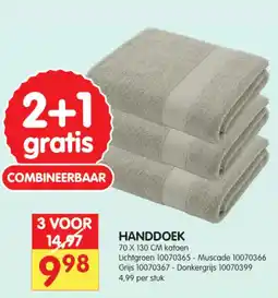 Yess Handdoek aanbieding