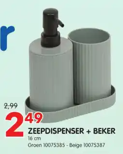 Yess Zeepdispenser + beker aanbieding