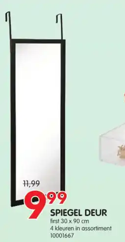 Yess spiegel deur aanbieding