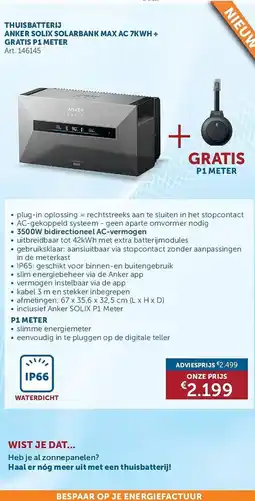 Zelfbouwmarkt Thuisbatterij anker solix solarbank max ac 7kwh aanbieding