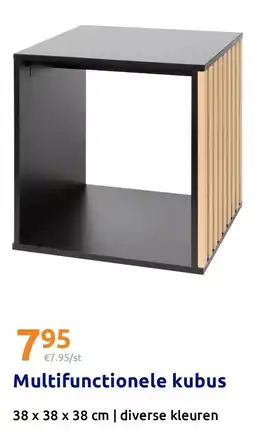 Action Multifunctionele kubus aanbieding