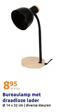 Action Bureaulamp met draadloze lader aanbieding