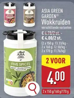 ALDI Asia green garden five spices aanbieding