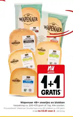 Jumbo Wapenaer 48+ sneetjes en blokken aanbieding