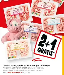 Jumbo Jumbo ham-, spek- en kip- reepjes of blokjes aanbieding